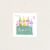 優和恵ミニカード