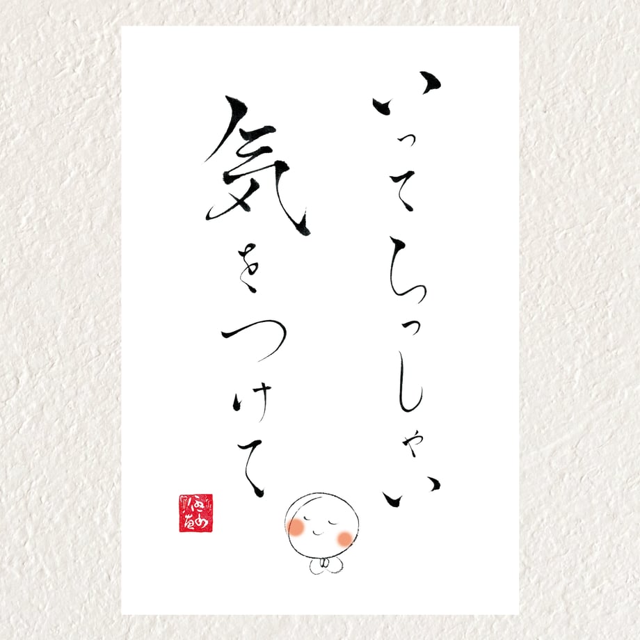 67ac65abf848b1061edcc9a6