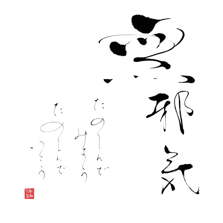 5f4c96eed3f1676ee166fccc