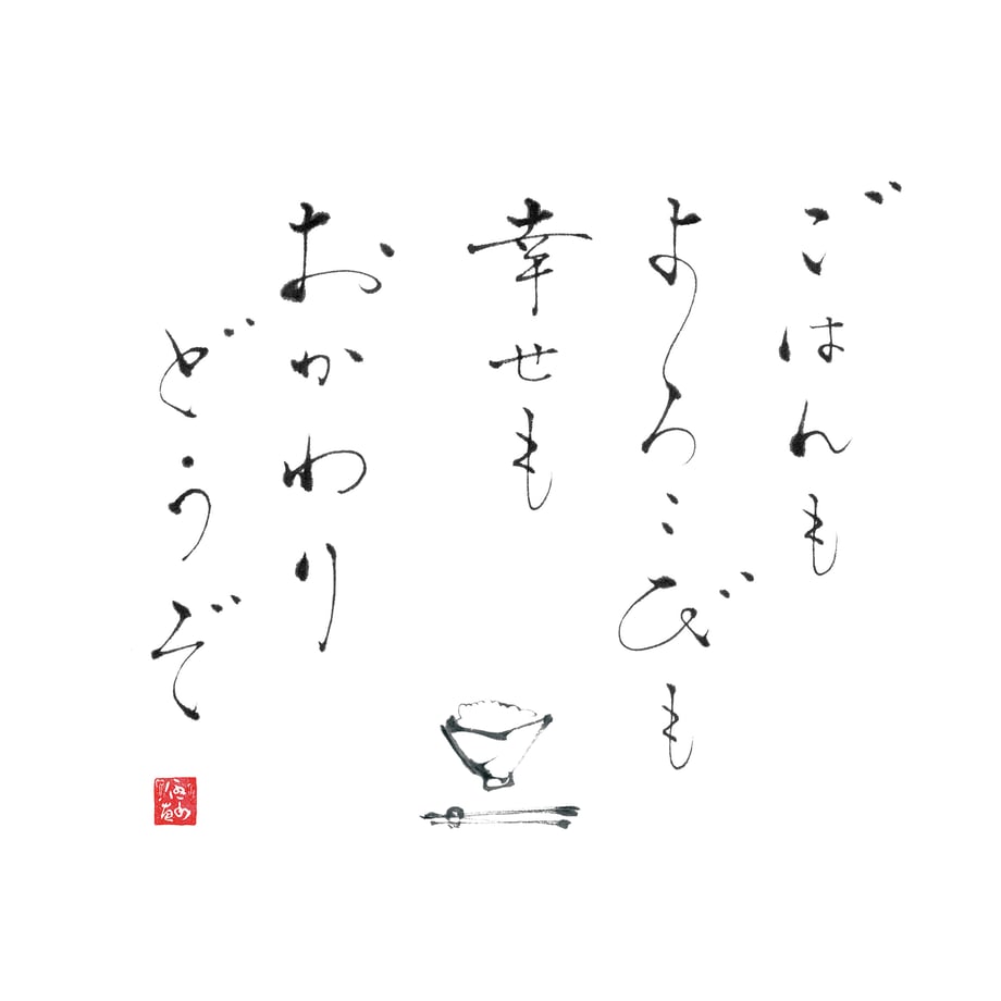 5f4c96eed3f1676ee166fccc