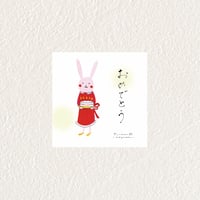 優和恵ミニカード