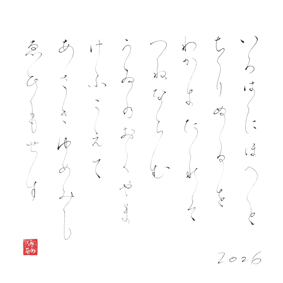 5f4c96eed3f1676ee166fccc