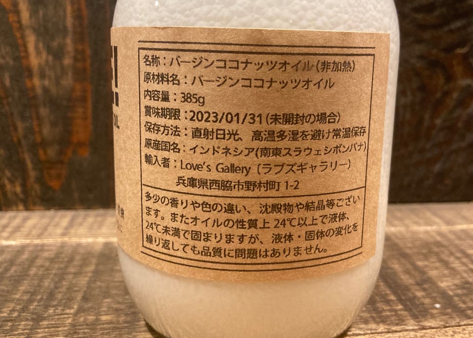 5f436ff1d7e1d82d249049ac