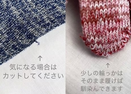《L〜U》5本指あしぶくろ〈薄手〉Ｌサイズ