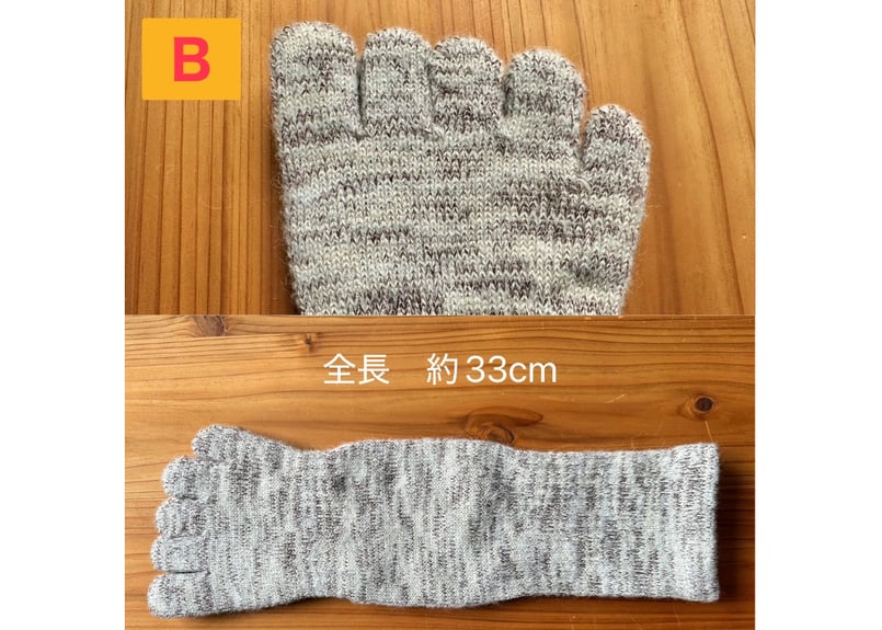 【アナログ】アシモフが手品師「たねとしかけ」 Amazon.co.jp: 芸術新潮 2025年4月号 : 芸術新潮編集部: 本