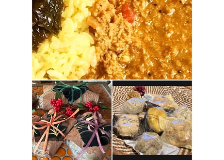 【レギュラーcurryセット】栗のスパイシー・ヴィーガン・シュトレン＋スコーン10個＋Curry４食パック