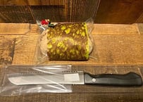 【ハーフサイズ】栗のスパイシー・ヴィーガン・シュトレン※パンカッター付き