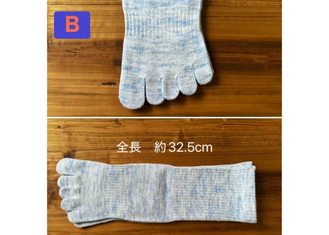 《A〜K》5本指あしぶくろ〈薄手〉Ｌサイズ