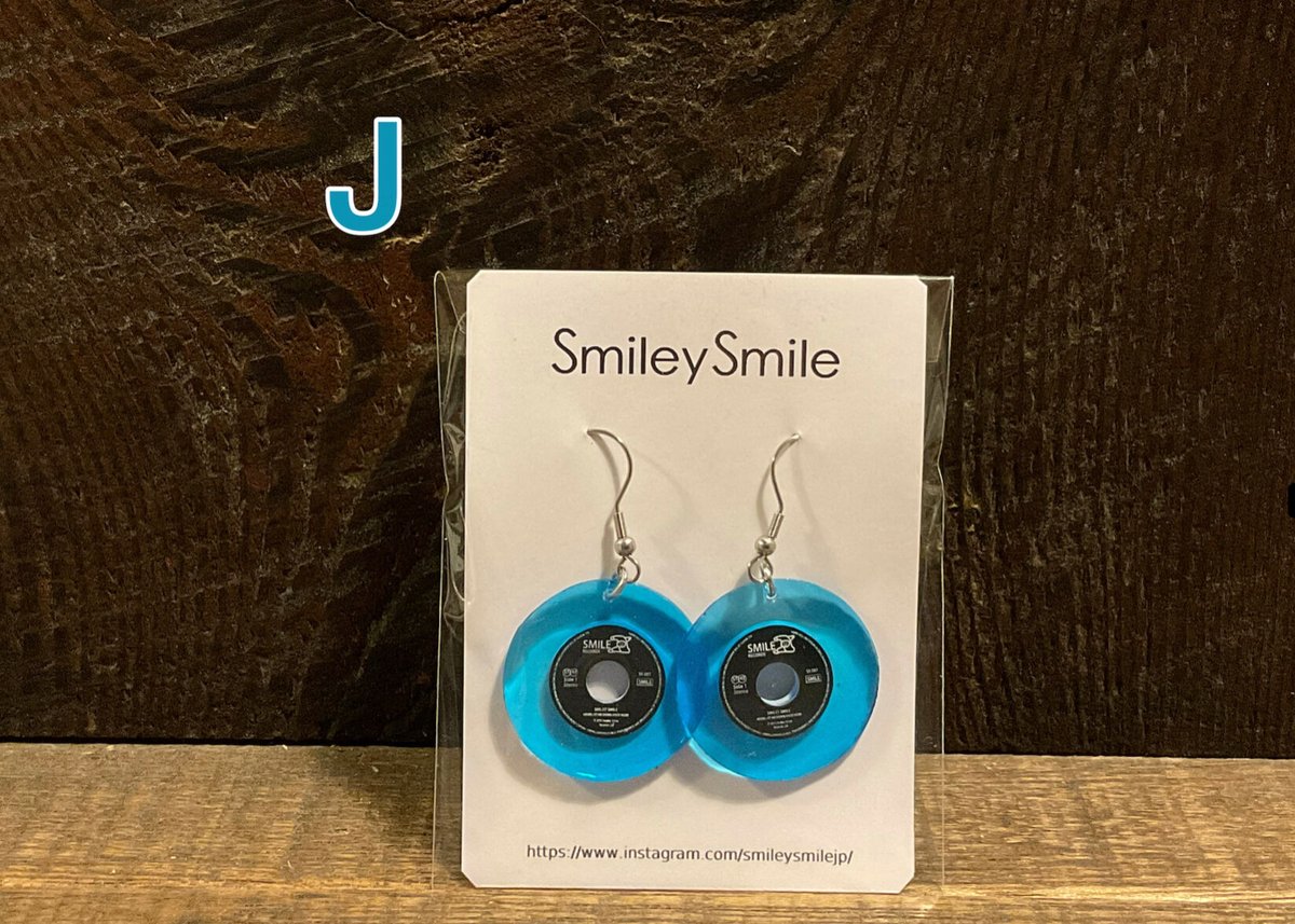 ★サイン入り　レコード　ビアズ　ミストレス ☆サイン入り レコード ビアズ ミストレス Beers – Mistress