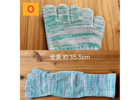 《O〜V》🧦5本指あしぶくろ〈厚手〉