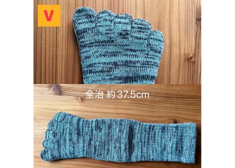 《O〜V》🧦5本指あしぶくろ〈厚手〉