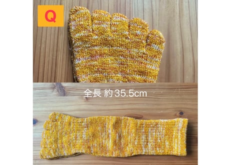 《O〜V》🧦5本指あしぶくろ〈厚手〉