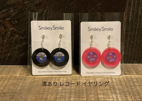 溝あり レコード イヤリング