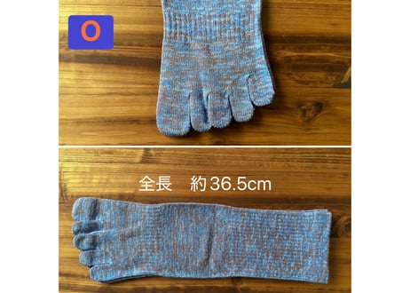 《L〜U》5本指あしぶくろ〈薄手〉Ｌサイズ