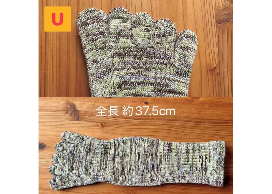 654b757cf65f80003428efdf
