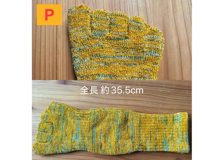 《O〜V》🧦5本指あしぶくろ〈厚手〉