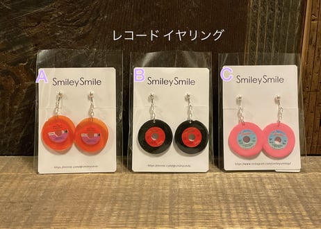 レコード イヤリング