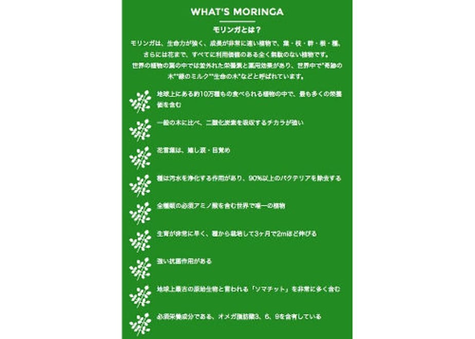 5f435d74791d024ac3069d16