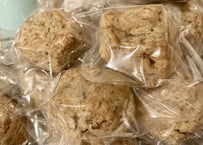 ヴィーガン・スコーン（熟成ひよこ豆味噌）5個
