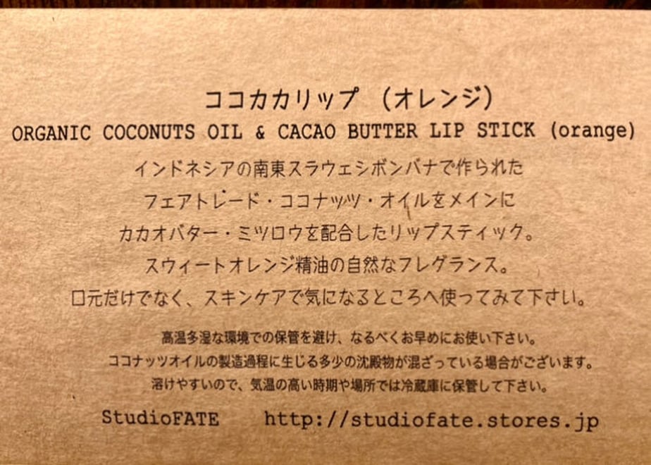 677d3683c232b00b97b0dcce