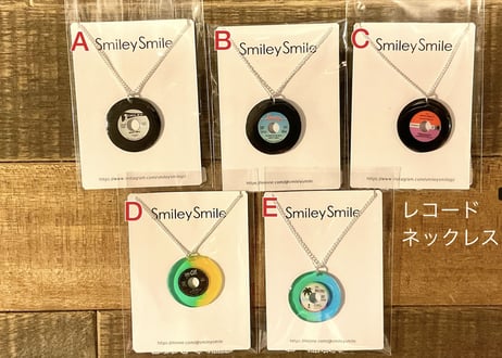 レコード ネックレス