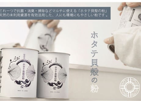 直送🆗 セレクト雑貨ギフト