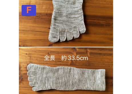 《A〜K》5本指あしぶくろ〈薄手〉Ｌサイズ