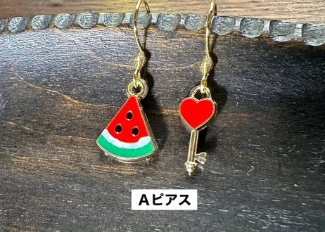 🇵🇸FreePalestine🍉PierceEarrings
