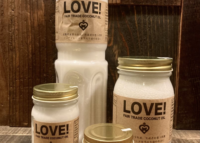 ココナッツ ベトナム産 オールドココナッツ 700g Green Beans | グリーンビーンズ