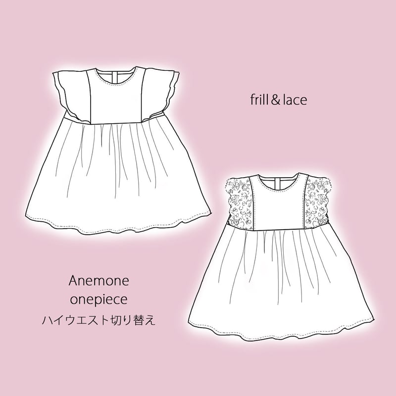 6WAY〉アネモネワンピース・チュニック（型紙） | akino pattern