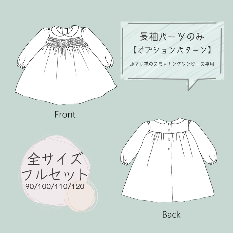 60d3261b46e30e4e8a82f942