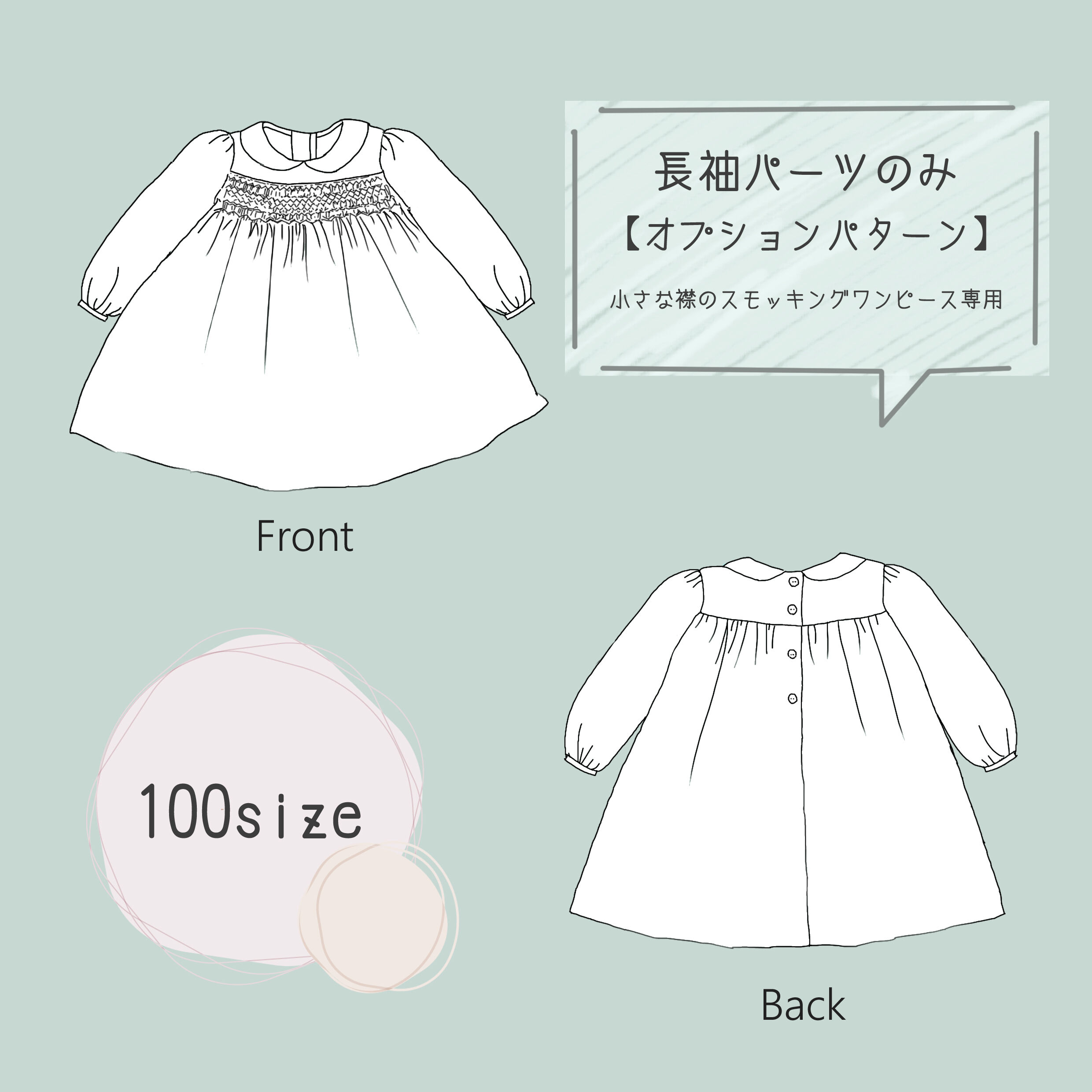 original