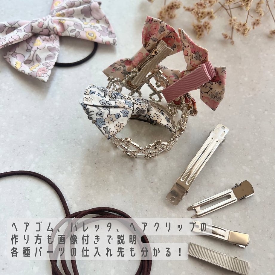62ee7919110dda1e86db1a4a