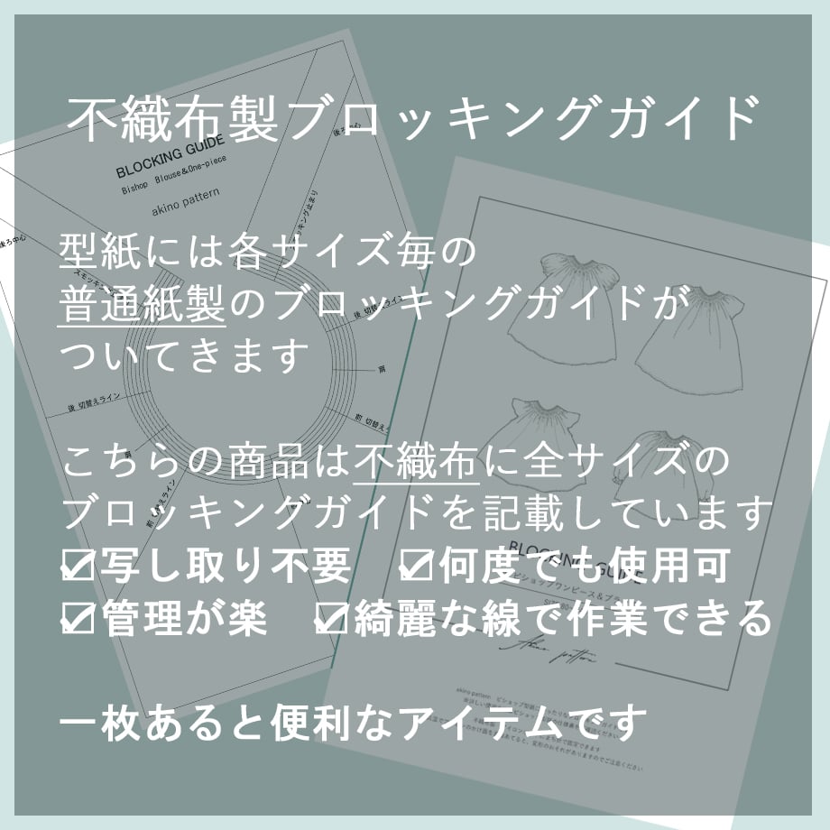 6857a92740fe590d152a35f8