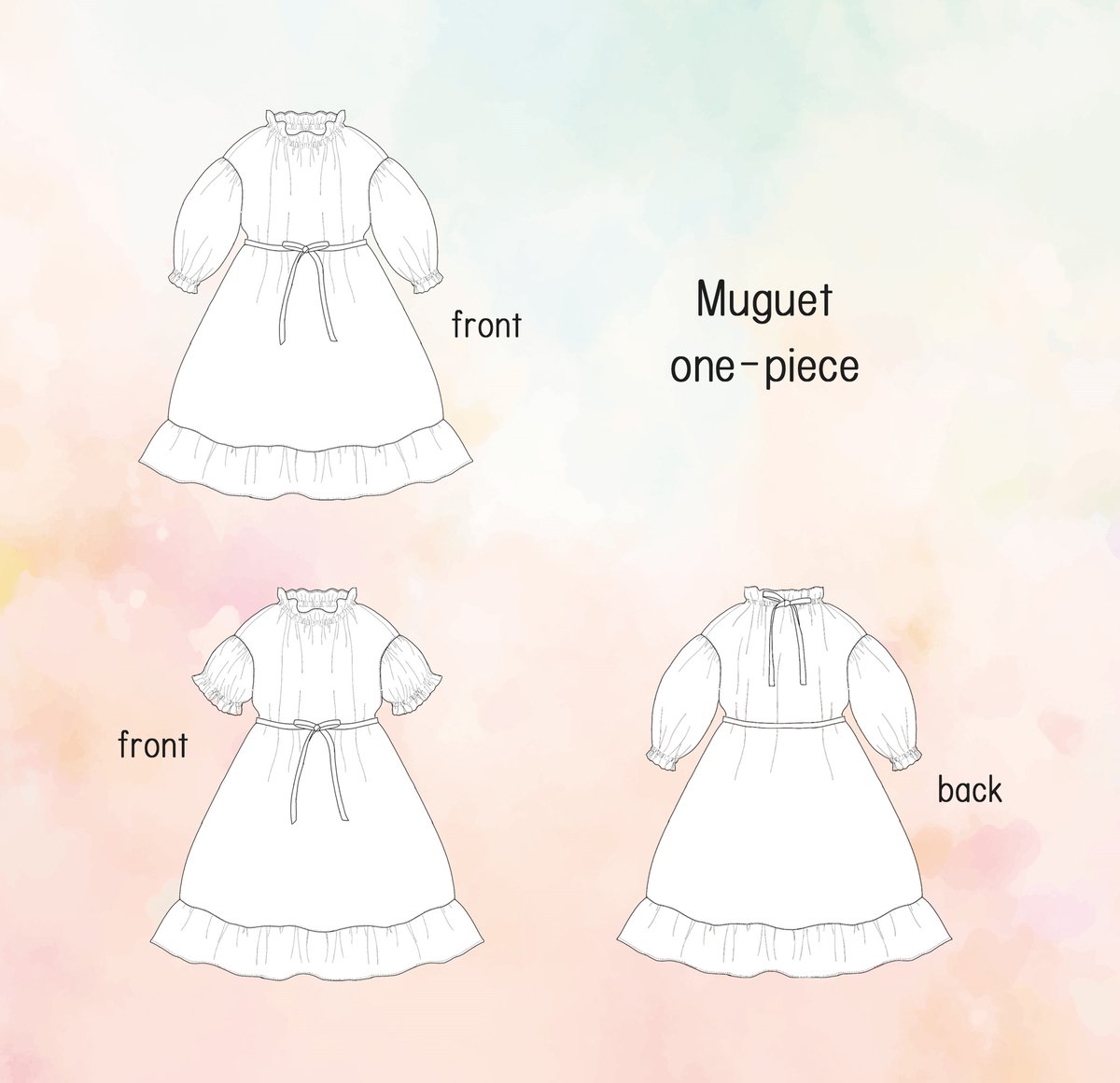 akino pattern すずらんワンピース 型紙 全サイズ fit=scale-down,w=1200