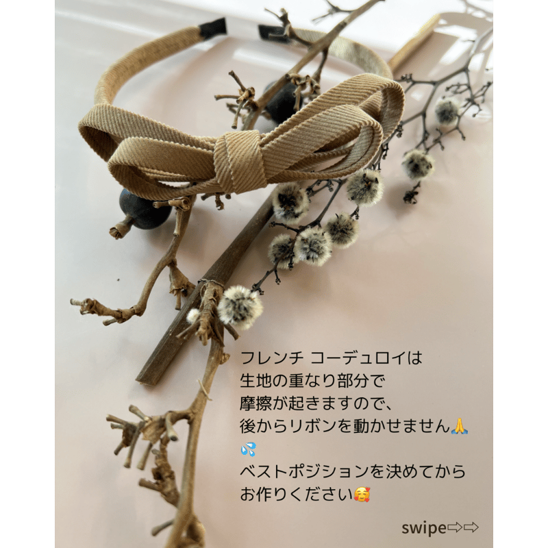 18 リバティ ベビーヘアクリップ 2個セット ボントン ボンポワン ファミリア 18 リバティ ベビーヘアクリップ 2個セット ボントン ボンポワン