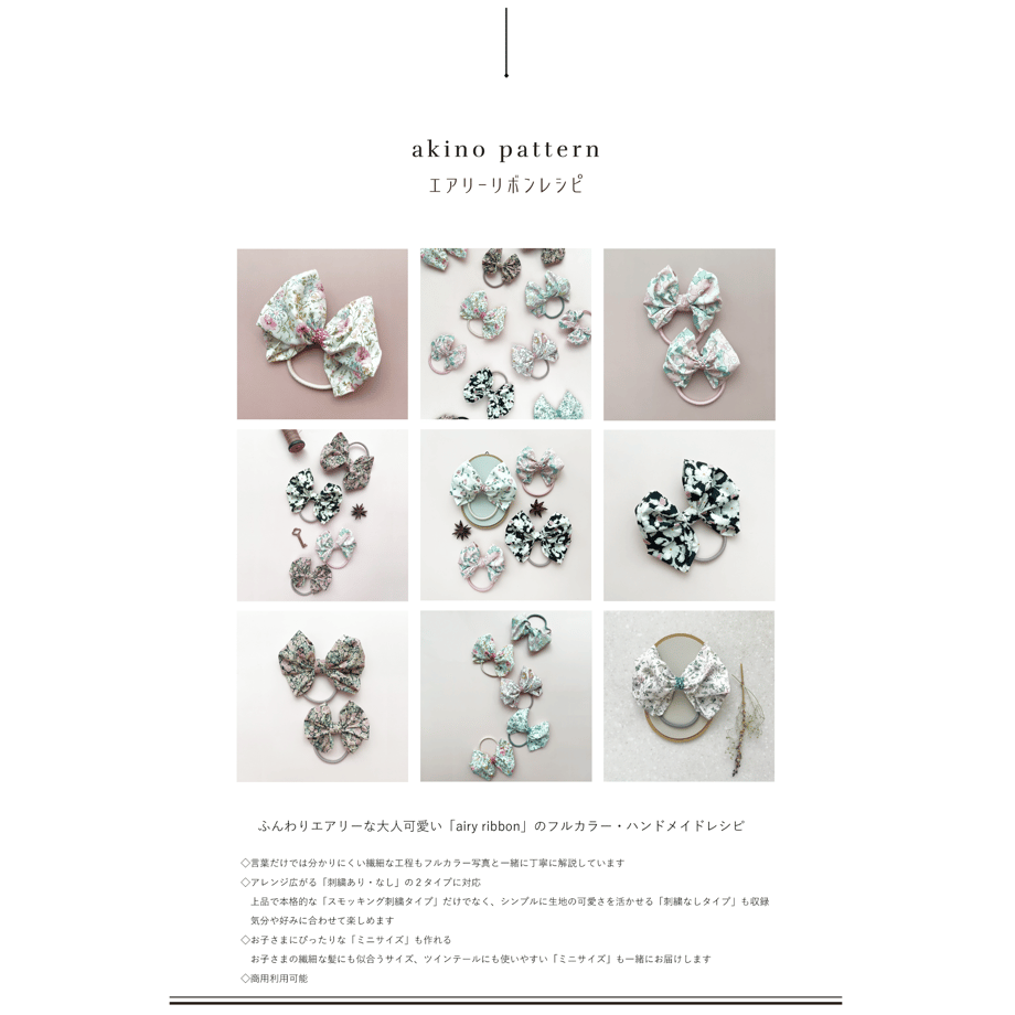 6a1bd104e02e43b666431e11