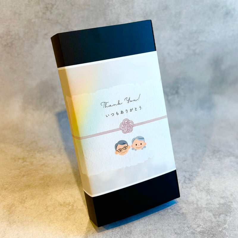 餃子3種詰め合わせBOX 3×8 | 餃子屋 はまだ