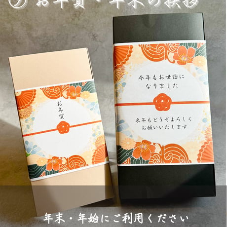 餃子3種詰め合わせBOX 3×6