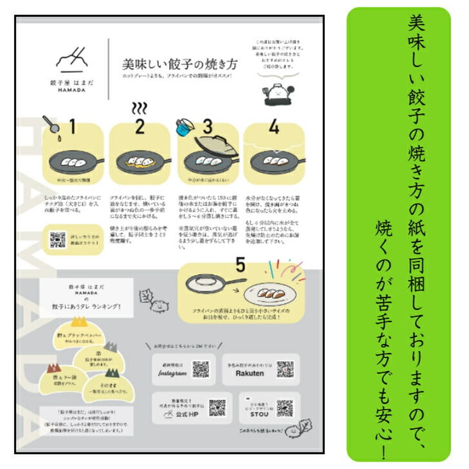 648e869065f665002cc7e576