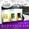 餃子3種詰め合わせBOX 3×8