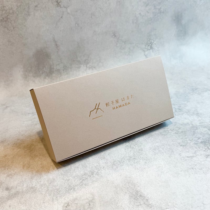 餃子 EASTBEE 黒豚入り 餃子 18g×50個 ( ぎょうざ / ギョウザ