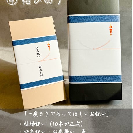 餃子3種詰め合わせBOX 3×8