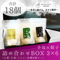 餃子3種詰め合わせBOX 3×6