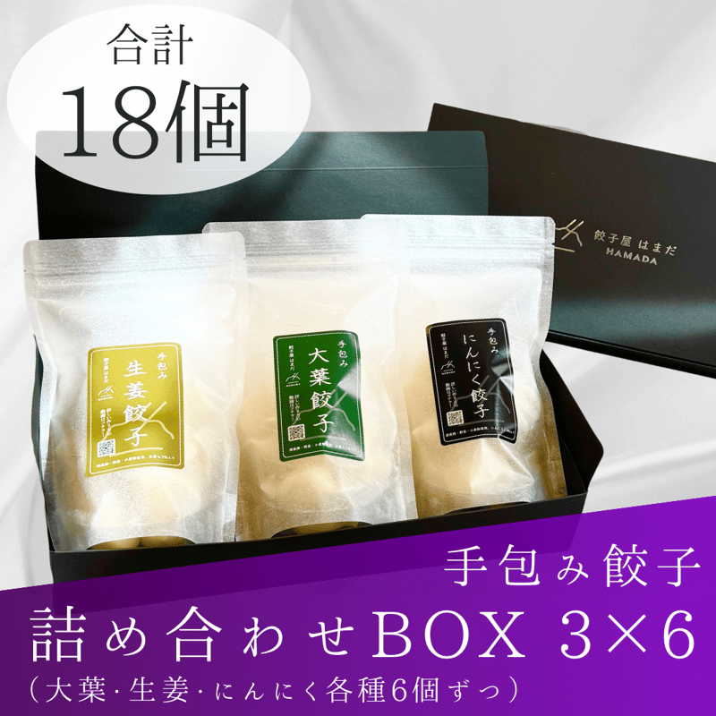 のぶゆき様 リクエスト 2点 まとめ商品 nobu様 リクエスト 2点 まとめ商品 のぶゆき様 リクエスト 2点 まとめ