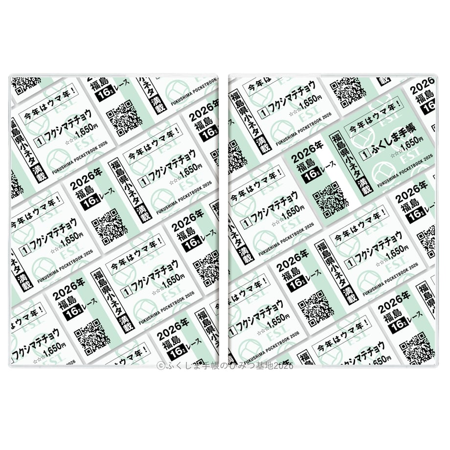 68f9e57e2cd2e13541a0dca9