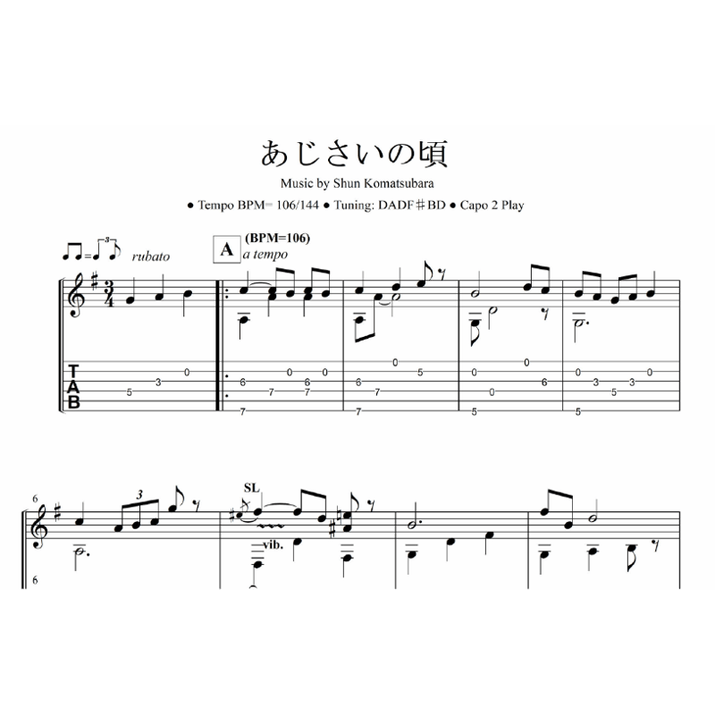 楽譜 和泉宏隆 - Distant Thunder (完コピ) 楽譜 by Peony