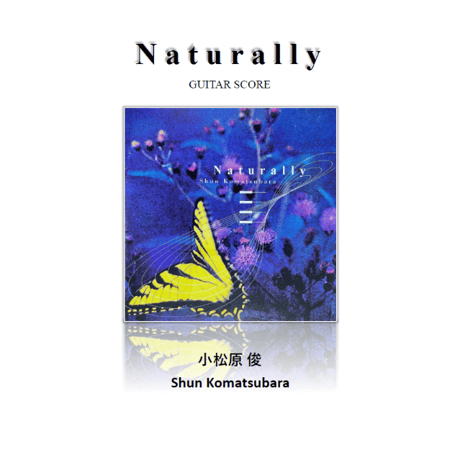 Shun Komatsubara Official TAB Store