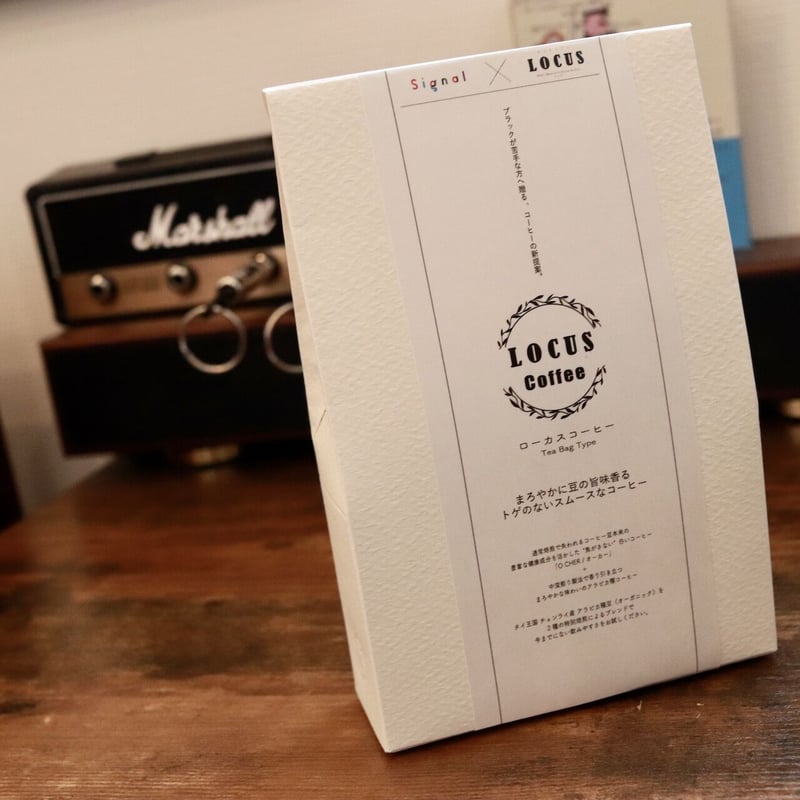LOCUS Coffee | Heart Music Records STORE