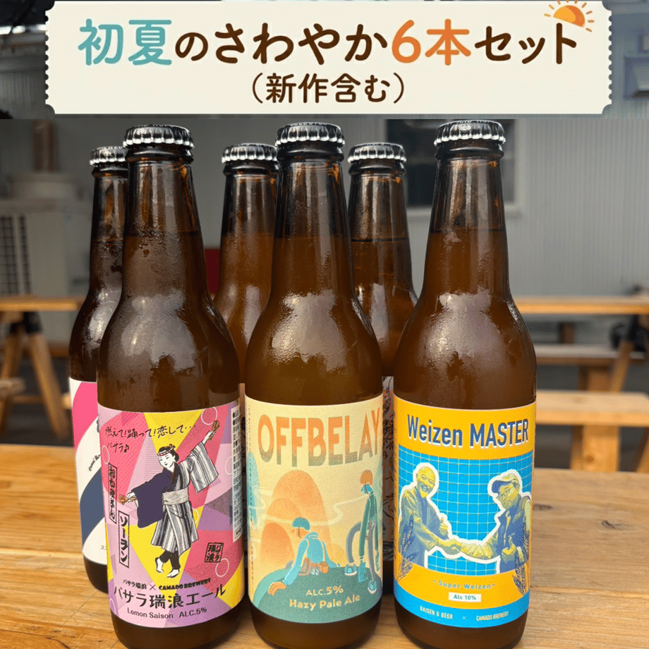 6a34f8793cc7cf1e511c475f